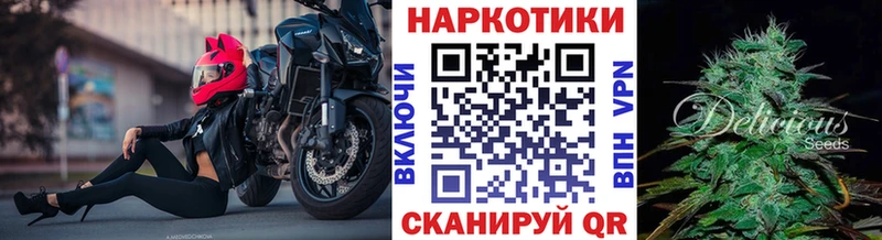 Амфетамин Старая Русса
