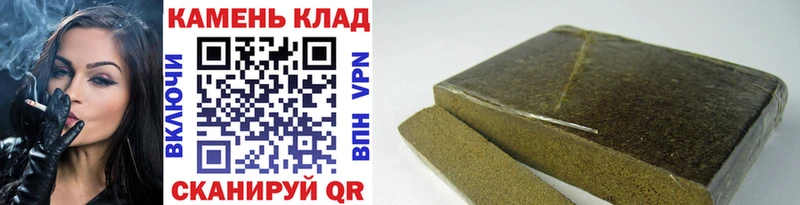 Продажа наркотиков Старая Русса Каннабис  Cocaine  Гашиш  Мефедрон 
