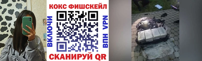 COCAIN 98%  мориарти состав  Старая Русса 