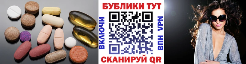 Ecstasy XTC Старая Русса