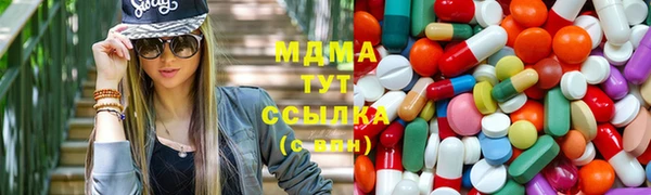 мефедрон VHQ Алзамай