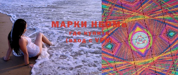 соль ск Алексеевка