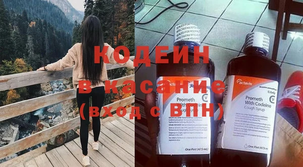 мефедрон VHQ Алзамай
