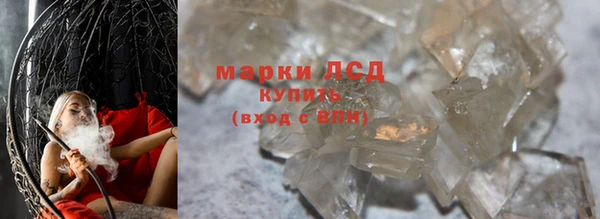 соль ск Алексеевка