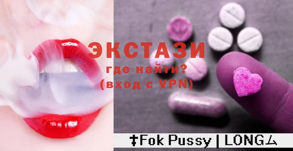 мефедрон VHQ Алзамай