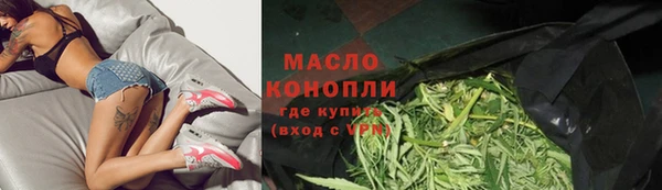 соль ск Алексеевка