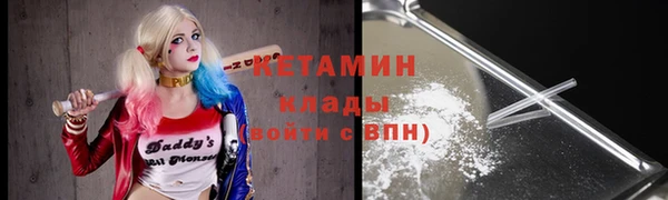 мефедрон VHQ Алзамай