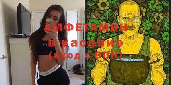 соль ск Алексеевка