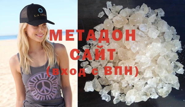 соль ск Алексеевка