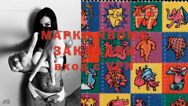 соль ск Алексеевка