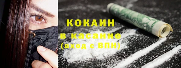 мефедрон VHQ Алзамай