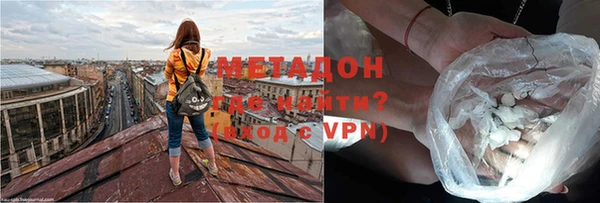 мефедрон VHQ Алзамай