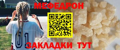 mdpv Свободный