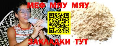 mdpv Свободный