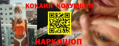 mdpv Свободный