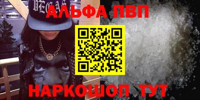 mdpv Свободный