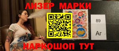 mdpv Свободный
