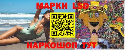 альфа пвп VHQ Северобайкальск