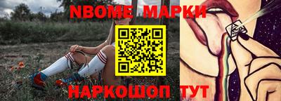 mdpv Свободный