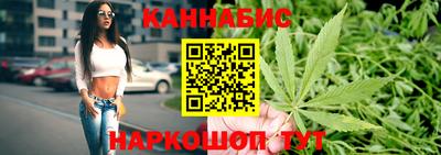 альфа пвп VHQ Северобайкальск