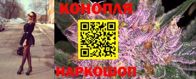 альфа пвп VHQ Северобайкальск