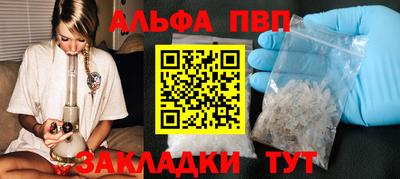 mdpv Свободный