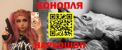spice Севастополь