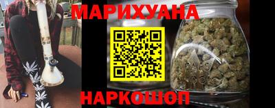 альфа пвп VHQ Северобайкальск