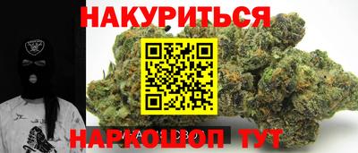 mdpv Свободный