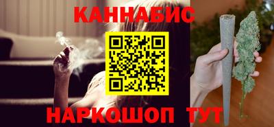 spice Севастополь