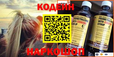 mdpv Свободный