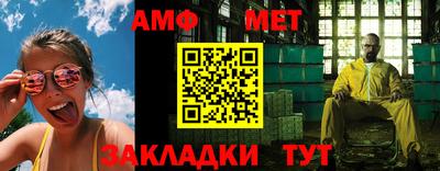 mdpv Свободный