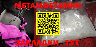 mdpv Свободный