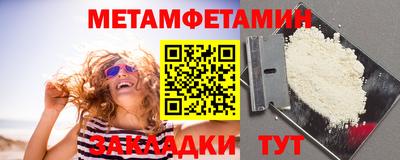 mdpv Свободный