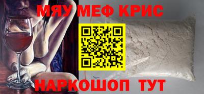 mdpv Свободный