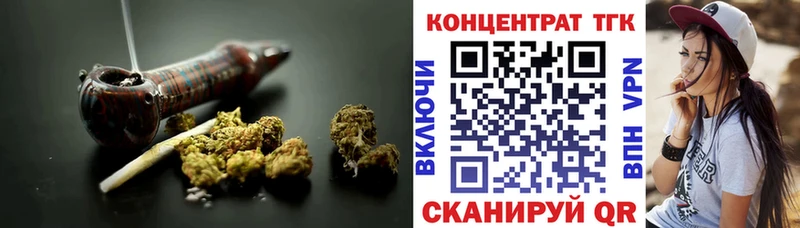 Дистиллят ТГК гашишное масло  Старая Русса 