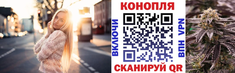 Бошки Шишки THC 21%  Старая Русса 